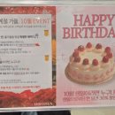 탑헤어센스