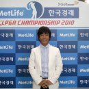 2010.9.15 메트라이프 한국경제 KLPGA 챔피언쉽 프로암대회 김은우 사회[88CC] 이미지