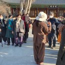 봉화 축서사, 부산 해인정사, 남해 성담사 108순례단 래방에 따른 법화팀 사찰해설 봉사활동, 이미지