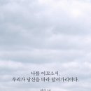아간지 이미지