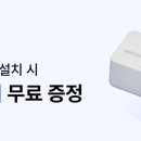 목석화수 이미지
