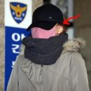우길