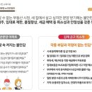 금구환경 이미지