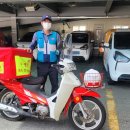 양동복개상가 이미지