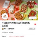 도봉-쌍문-도봉-1363 이미지