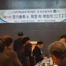 김명기수학학원