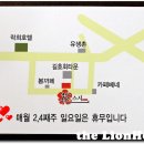 화스시 이미지