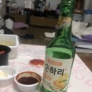 동화면사무소 이미지