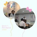 유엔간호학원