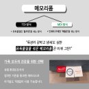 미지트 이미지