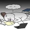 축복감자탕
