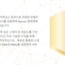바터트레이드 이미지