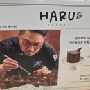 파티시에티모 | 제빵 빵집 총출동! '천하제빵 팝업스토어' 실시간 주말 방문 후기 🥐 (ft. 라인업, 시식, 꿀조합 구매 꿀팁)