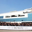 교촌치킨 계산1호점 이미지