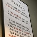 일봉족발 | [포항 야심족발] 야들야들 앞다리가 진짜 맛있는 이동 족발 찐찐찐맛집