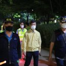 방지공원 이미지