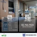 편한내일마취통증의학과의원 네이버블로그
