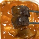 오마뎅 - 용인시 수지구 수지로296번길 56 | 오마뎅