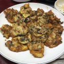 남해굴국밥 이미지