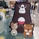가차샵 이미지