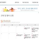 신길로42가길 이미지