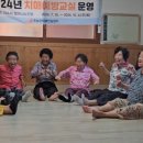 괴소할머니 이미지