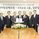 문엔지니어링 - 구로구 디지털로 242 | 문엔지니어링