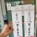 행정사 김보연사무소 이미지