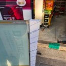 금창약국 이미지