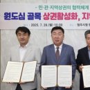 ㈜시공사 이미지