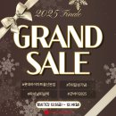 삼산로L | &#34;웨딩입주 가전 전문지정점&#34;하이마트 울산점 리뉴얼+총결산 혜택 받아보세요!