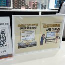 오렌즈 | 광주 상무지구 렌즈 추천 오렌즈 상담 실제 사용 후기
