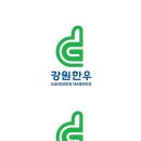 백두명품축산 - 북구 | 백두명품축산