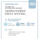 백플란트치과의원 이미지