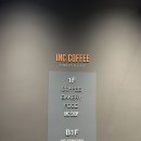 붐비 | [경기도 남양주] 다산신도시 베이커리 대형카페 인크커피 내돈내산 후기