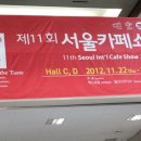 달코미아이스크림 이미지