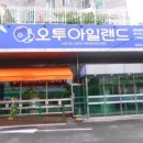 김제검산초등학교 이미지