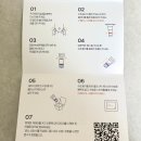 129 | [젠톡유전자검사 후기] 집에서 129종 건강정보 한 번에 확인하는 법