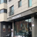 74 | 동탄 라군74 데이트 맛집 내돈내산 재방문 후기