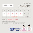 운정성모내과의원 이미지