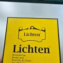 정비나라 | 알티마 브레이크패드, 브레이크오일 교환 정비작업 후기 공임나라 포항남구점