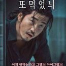 족발의장인 이미지