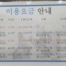 주영훈힐링센터 이미지