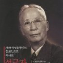 도서출판 송재 이미지