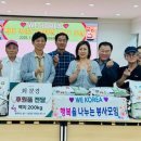 남구청 이미지