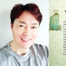 진천군 시설관리 사업소 이미지