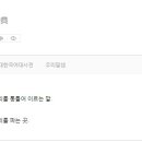 문구방구수지