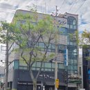 청노루 | 블루리본 전복솥밥 맛집 제주 대우정 후기 주차방법 공유