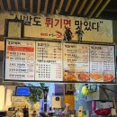 놀러오새우