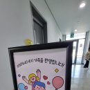 파파누리 이미지